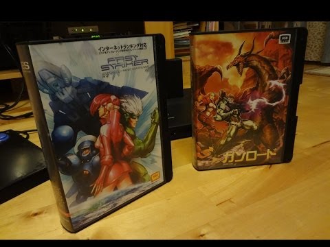 gunlord neo geo mvs