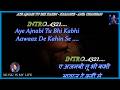 Aye Ajnabi Tu Bhi Kabhi Karaoke With Scrolling Lyrics Eng हिंदी