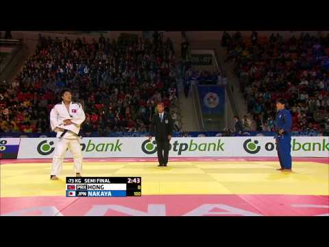 Riki Nakaya vs Kuk Hyon Hong World Judo Championships 2015 - Astana