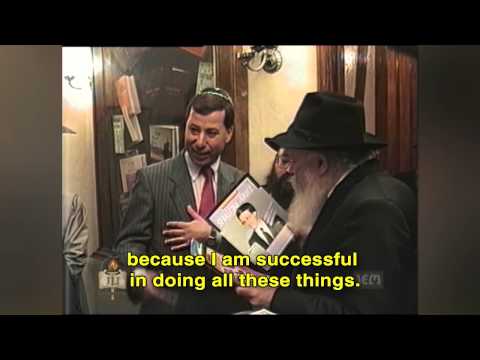 JLI Paradigm Shift: Lesson 1 - Clip 2