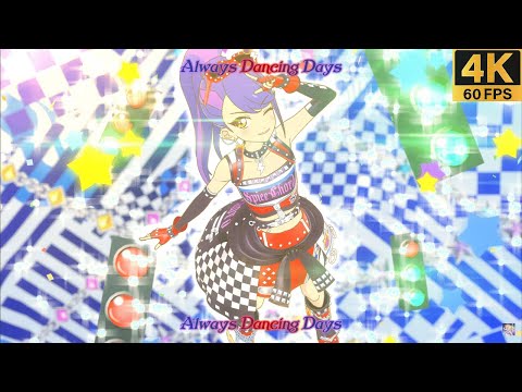 Aikatsu Stars! ❖ Tsubasa ✵ Dancing Days ✵【 Master 4K 】