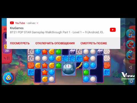 Fishdom. 9553 hard level no boosters and diamonds. 19 moves