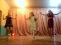 Танец трех сестренок под песню Шакиры!!!!!!! 
