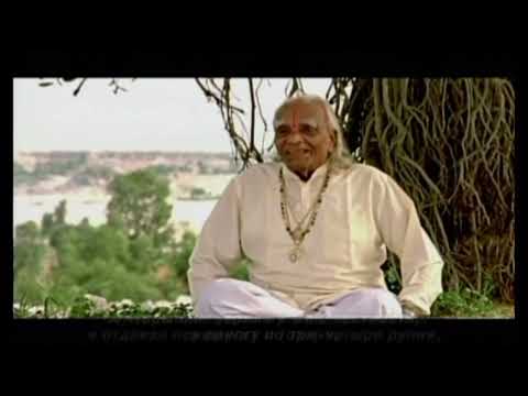 Рывок веры. Фильм - автобиография Б.К.С. Айенгара.