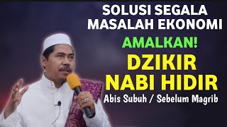 Download lagu Wirid Duit! Solusi Segala Masalah Ekonomi. Amalin! Wirid Nabi HIDIR - KH Fakhruddin Al Bantani mp3 Download lagu Wirid Duit! Solusi Segala Masalah Ekonomi. Amalin! Wirid Nabi HIDIR - KH Fakhruddin Al Bantani mp3