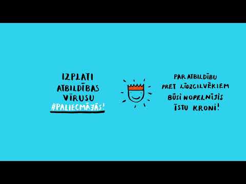 Mūžīgais Unisons - Ceļu policistu dziesma