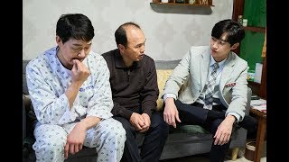 [내안의 그놈] 누구냐 넌 예고편