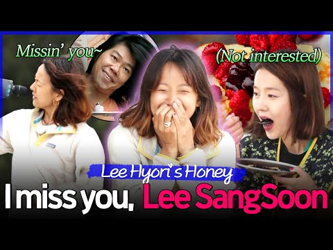 ＂Sang-soon Shows Up?!🫢＂ Fin.K.L Meets Lee Hyori's Hubby💥The Chemistry💥