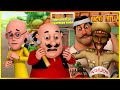 మోటు పాట్లూ కి ఫర్నీచర్ కి దుకాన్ Motu Patlu