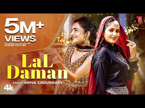 Lal Daman — watch video