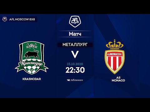 AFL20. Euroleague A2. 1/8 final. Krasnodar - AS Monaco.