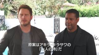 Trailer Preview Image