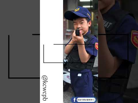 性騷擾防治-言語性騷擾