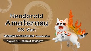 Nendoroid No. 1365-DX Okami: Amaterasu DX Ver. video 1