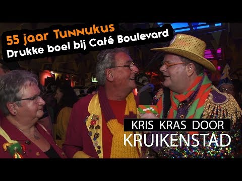Ongelooge waor ook CV de Tunnukus bestaat 55 jaor - KruikenTv