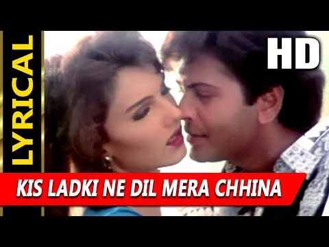 Kis Ladki Ne Dil Mera Chhina With Lyrics | Poornima, Abhijeet | Mafia 1996 Songs|Somy Ali, Jay Mehta