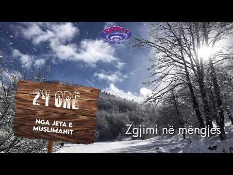 02 - Zgjimi në mëngjes  (24 orë nga jeta e muslimanit)