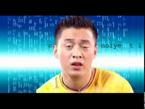 Ngây Ngô - Lam Trường