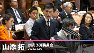 YouTube動画サムネイル