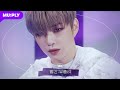 Kang Daniel - PARANOIA (Dance Performance Version)