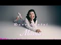 Дана Кентай Мама