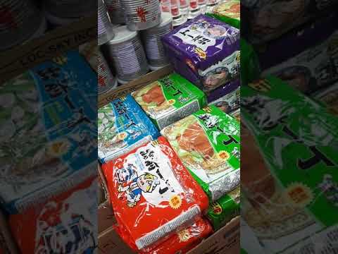 download lagu mp3 mp4 Galaxy Fresh Foods, download lagu Galaxy Fresh Foods gratis, unduh video klip Galaxy Fresh Foods