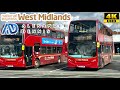[National Express West Midlands: 79A West Bromwich to Guns Village & Wednesbury Parkway] ADL E400H