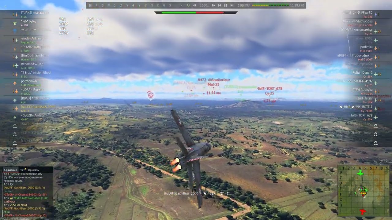 War Thunder 2023 08 27   12 27 33 01