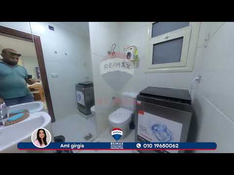 صورة مصغرة لفيديو العقار