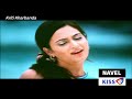 Navel Kiss Compilation 2