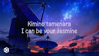 Download lagu Don't Watching ‼️ Dear My Boo - ディア・マイ・ブー Love songs「Mirei Touyama」mood good | Lyric mp3 Download lagu Don't Watching ‼️ Dear My Boo - ディア・マイ・ブー Love songs「Mirei Touyama」mood good | Lyric mp3