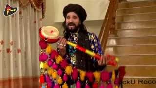 Sain Zahoor - Banja Mangta Peer Ali - Pakistani Sufi Singer Full Song 2014