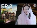 3 สาวโคกอีแร้ง Thieves of Hearts EP.2 ตอนที่ 1/4 | 15-07-68 | Ch3Thailand