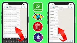 كيف ترى رسائل الواتس اب المحذوفة في الايفون استعادة رسائل الواتس اب المحذوفة ios