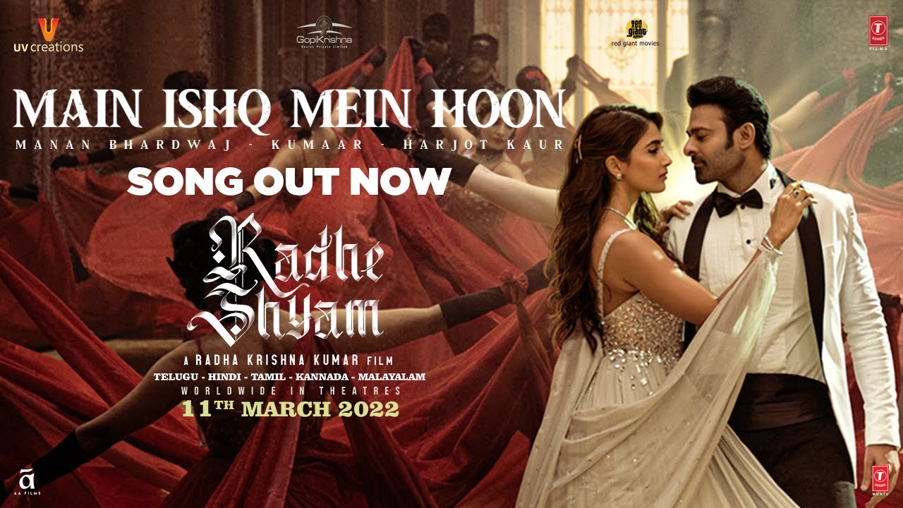 Main Ishq Mein Hoon Lyrics by Manan Bhardwaj, Harjot Kaur