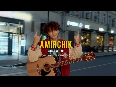 Amirchik - Tingi Mayat (Official video)