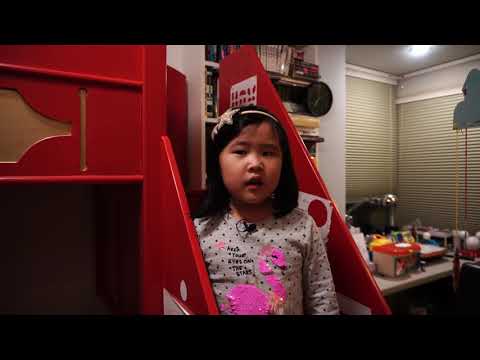 Choi Ji Hyun Emma - English Poem