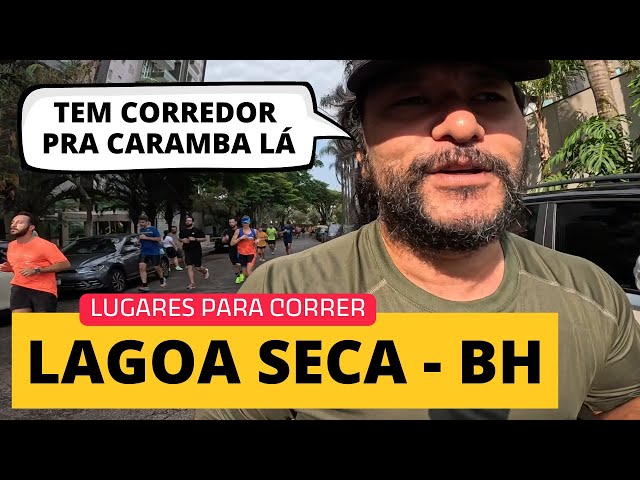 Onde correr em Belo Horizonte? | Lagoa Seca