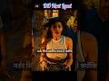 DD Next Level Movie Review In Hindi Hindi Dubbed Horror Comedy Shorts Horror DDNextLevel