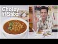 Tari Wale Chole Recipe Punjabi Chole Recipe Tari Wale White Chole Dhaba Style Kunal Kapur R