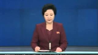 preview picture of video 'North Korean Foreign Ministry statement on US sanctions'