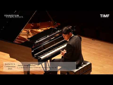 2023 ISANGYUN Competition 1st Round - Jiwon Jung