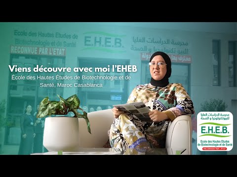 La vie étudiante à l'EHEB