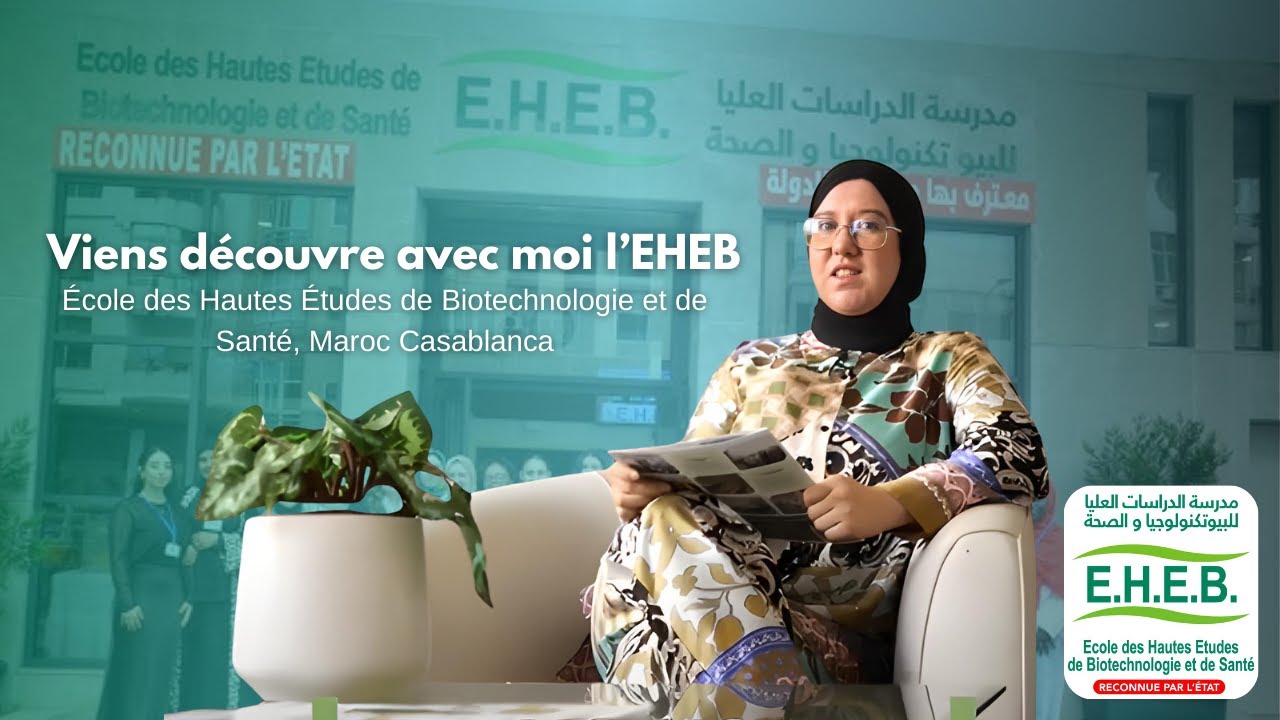 Découvre avec Moi L'EHEB