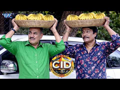मुजरिम का पता लगाने के लिए एसीपी प्रद्युमन और अभिजीत केला बेचने लगे #cidnewepisode #cid