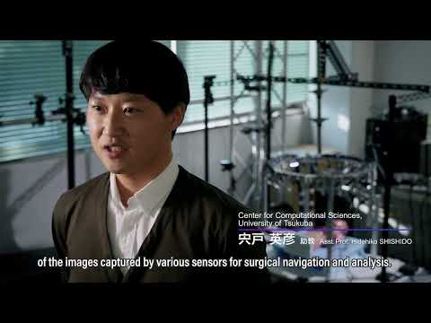 3D Surgical Vision | CCS, Univ. Tsukuba