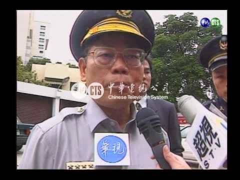 桃園縣長劉邦友官邸血案直擊搶救現場