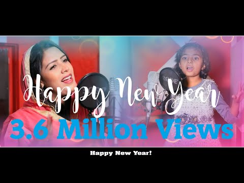 Meri Zindagi Mein Aaya Naya Saal  #christieproduction #swansisters #pastorrehmanchristie