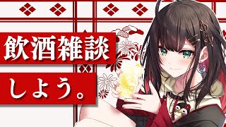 【雑談】今日のこととか、近況報告会【緋月ゆい/ネオポルテ】のサムネイル