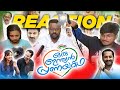 Oru Indian Pranayakatha 2013 മലയാളം Movie Fahadh Faasil Amala Paul Vidyasagar Tamil Reac